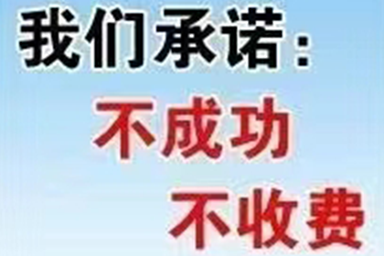 法院支持，陈先生成功追回70万离婚财产